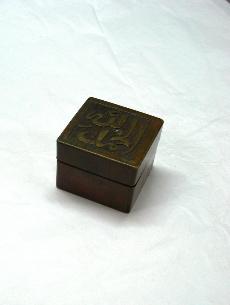 图片[3]-box; lid BM-1894-0108.32-China Archive